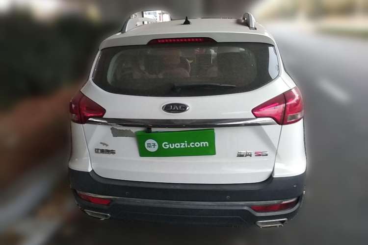 Used JAC Refine S3 2017 1.5L Manual Luxury Model Rear