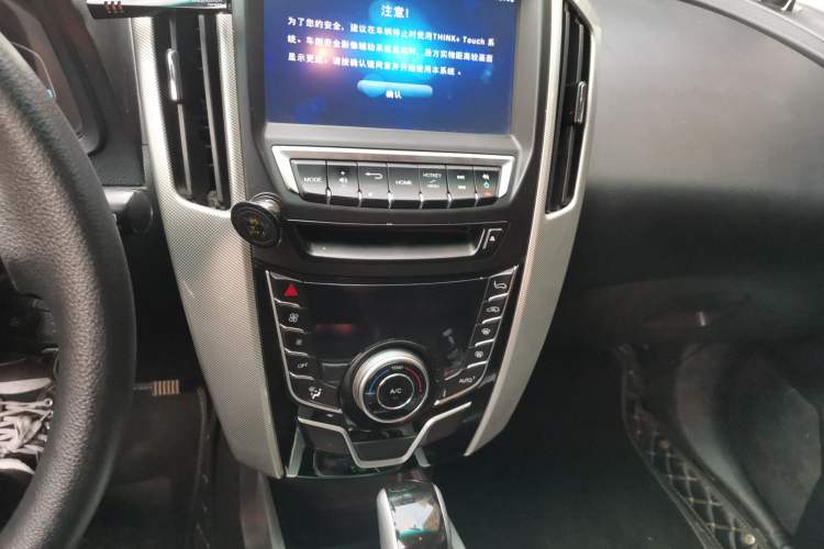 Used Luxgen U6 SUV 2016 1.8T Style Value Model
