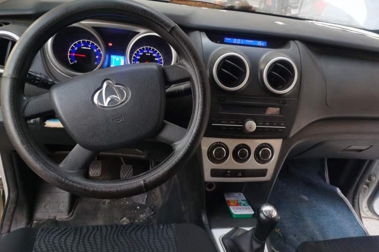 Used CHANGAN OSHAN Ounuo S 2014 1.3L Happiness Model
