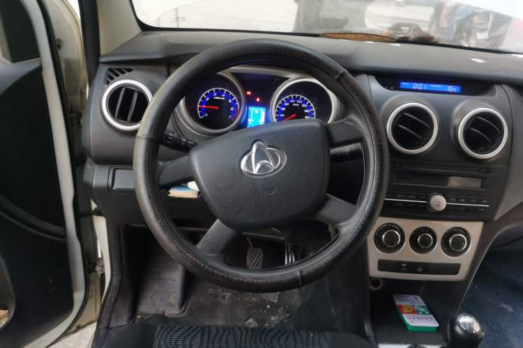 Used CHANGAN OSHAN Ounuo S 2014 1.3L Happiness Model
