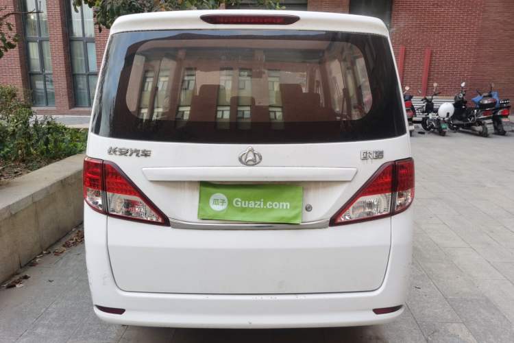 Used CHANGAN OSHAN Ounuo S 2014 1.3L Happiness Model
