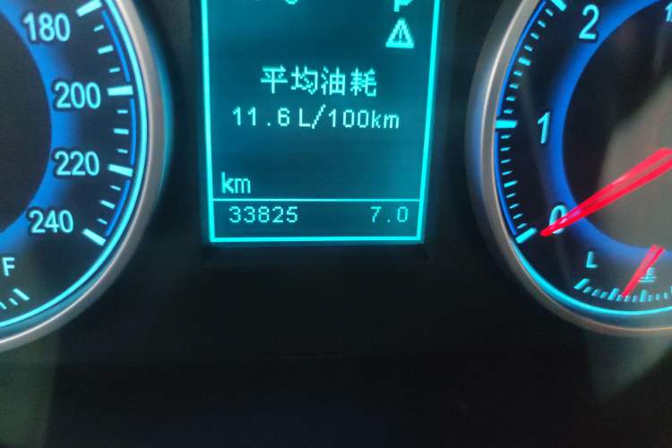 Used Huasong 7 2015 2.0T Automatic Comfort Model