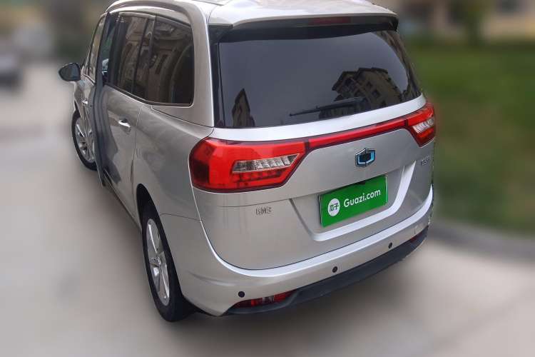 Used SINOGOLD GM3 2018 Advanced Version