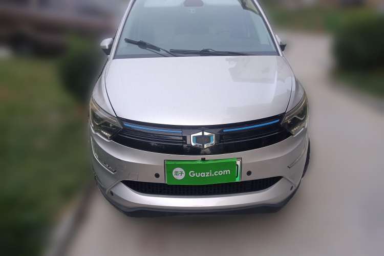 Used SINOGOLD GM3 2018 Advanced Version