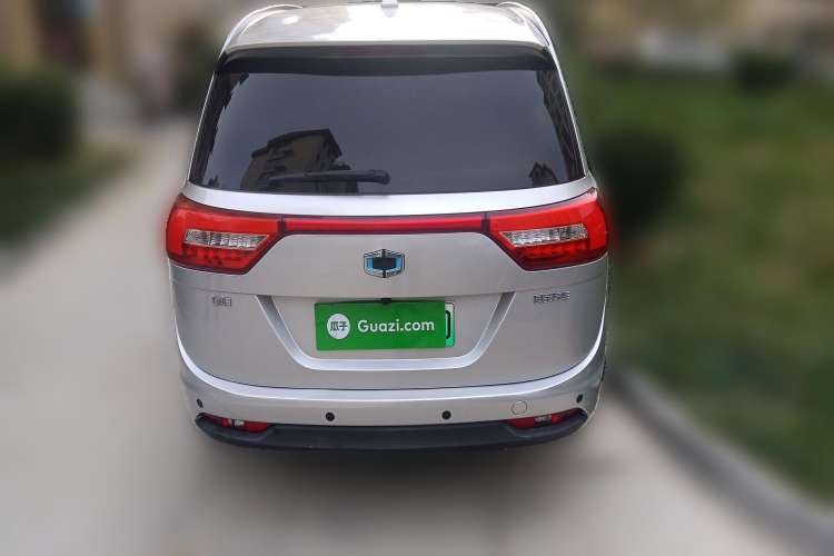 Used SINOGOLD GM3 2018 Advanced Version