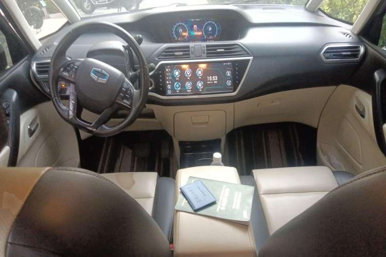 Used SINOGOLD GM3 2018 Advanced Version