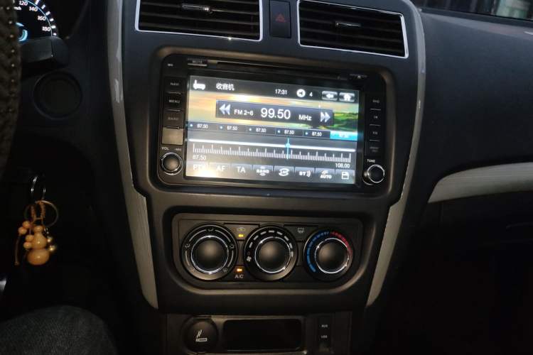 Used FORTHING Joyear S50 2014 1.5L Manual Luxury Model
