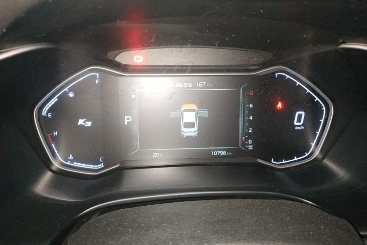 Used Kia K3 2021 Revised 1.5L CVT Fashion Edition