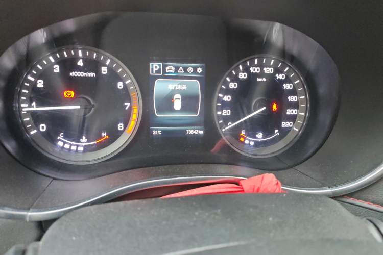 Used Changan CS55 2018 1.5T Automatic Colorful Edition China V Standard