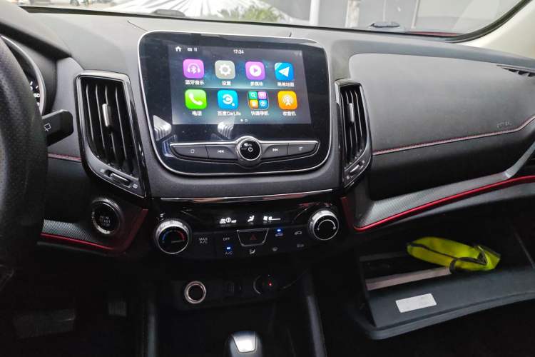 Used Changan CS55 2018 1.5T Automatic Colorful Edition China V Standard