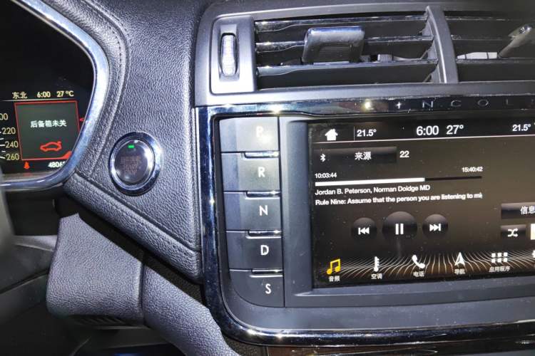 Used Lincoln Continental 2017 3.0T Four-Wheel Drive Prestige Edition
