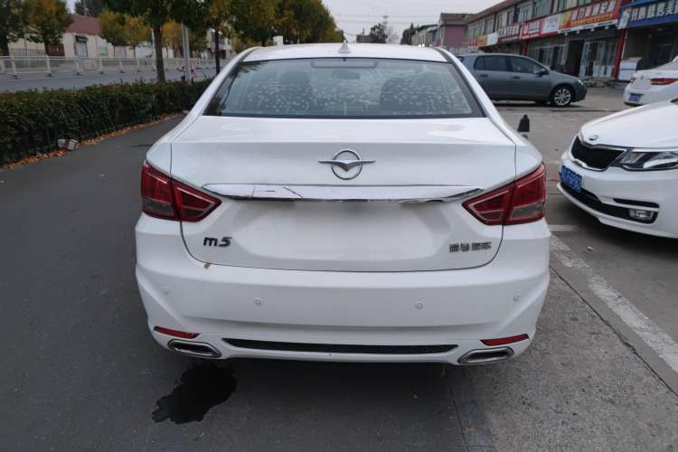 Used Haima Fumei 2014 M5 1.6L Manual Fashion Edition
