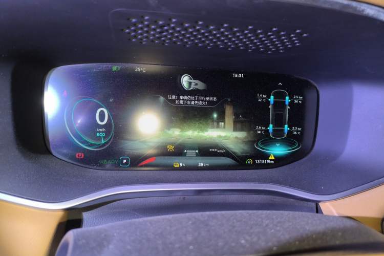 Used Roewe MARVEL X 2018 Rear-Drive Model
