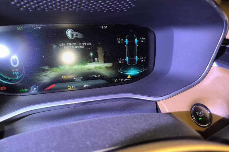 Used Roewe MARVEL X 2018 Rear-Drive Model
