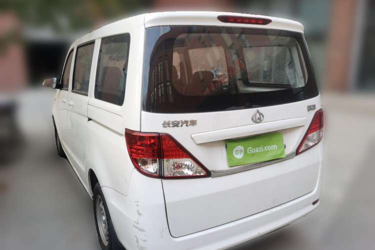 Used CHANGAN OSHAN Ounuo S 2014 1.3L Happiness Model
