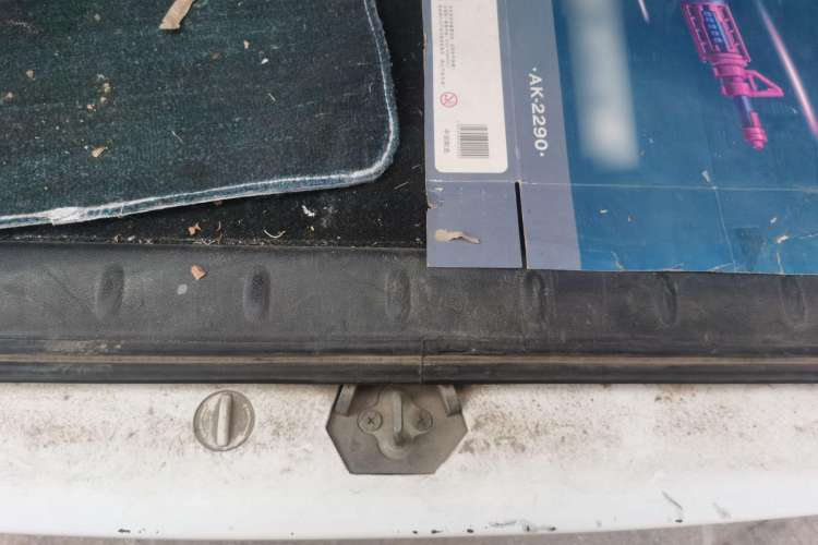 Used CHANGAN OSHAN Ounuo S 2014 1.3L Happiness Model
