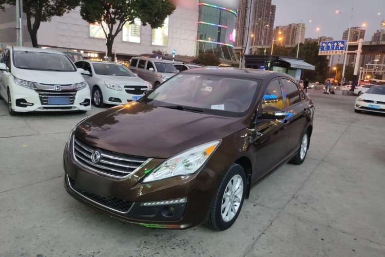 Used FORTHING Joyear S50 2014 1.5L Manual Luxury Model