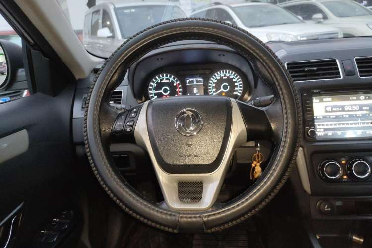 Used FORTHING Joyear S50 2014 1.5L Manual Luxury Model
