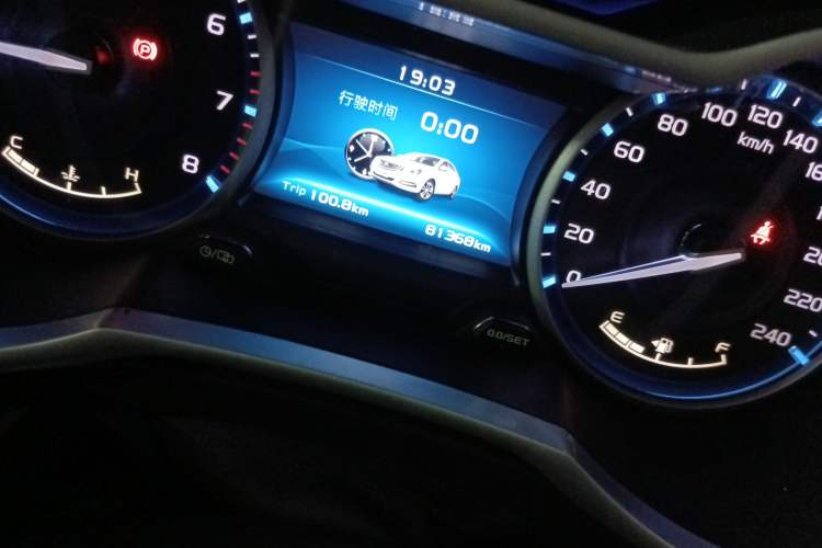 Used Geely Auto Emgrand 2017 Sedan Million Edition 1.5L Manual - Upward Version Odometer Close Up