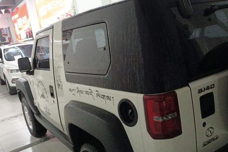 Used BAIC Off-Road BJ40 2014 2.4L Manual Cross-Country Edition
