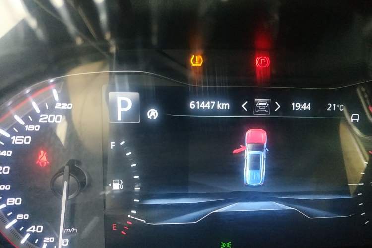 Used SAIC MAXUS D90 2017 2.0T Automatic All-Wheel Drive Sirius
