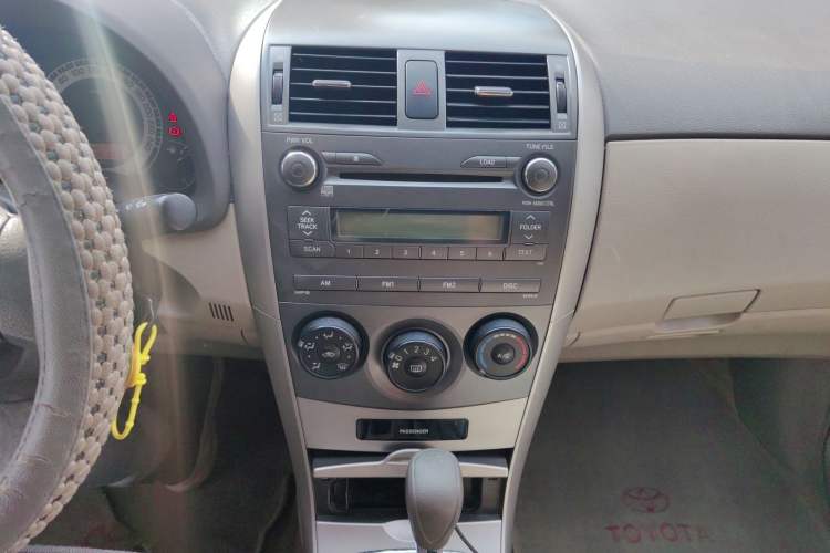 Used Toyota Corolla 2007 1.6L Automatic GL Audio And AC Panel