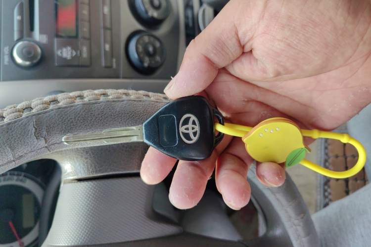 Used Toyota Corolla 2007 1.6L Automatic GL Vehicle Key