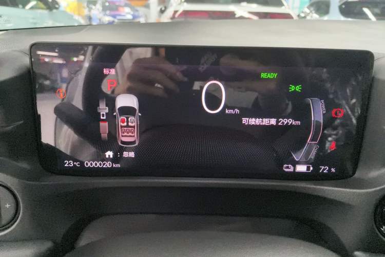 Used Honda e:NS1 2022 e-Series model
