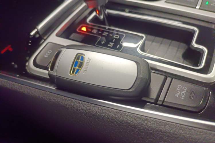 Used Geely Auto Emgrand GT 2015 1.8T Premium Model Vehicle Key