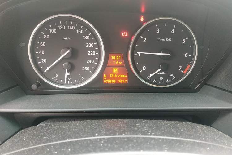 Used BMW 5 Series 2010 520Li Leading Model