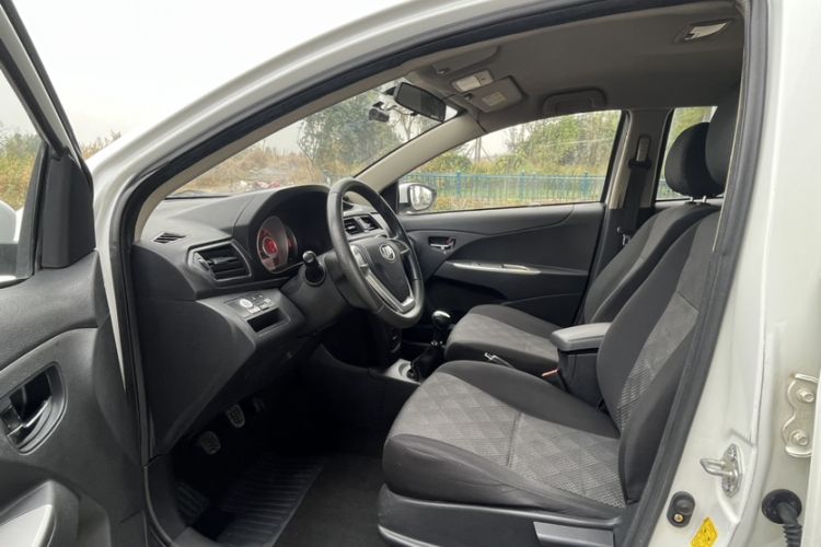 Used Lifan Auto X50 2014 1.5L Manual Elite Model