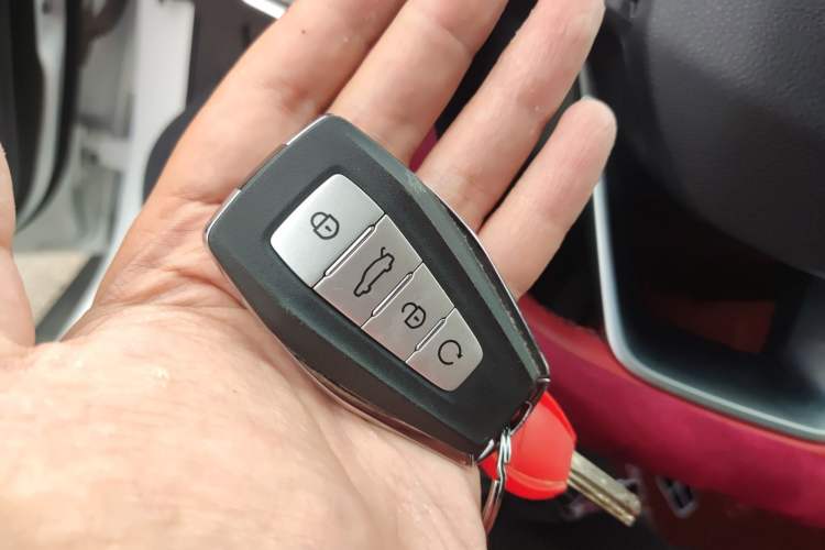 Used Geely Auto Emgrand S 2021 1.4T CVT Luxury Version Vehicle Key