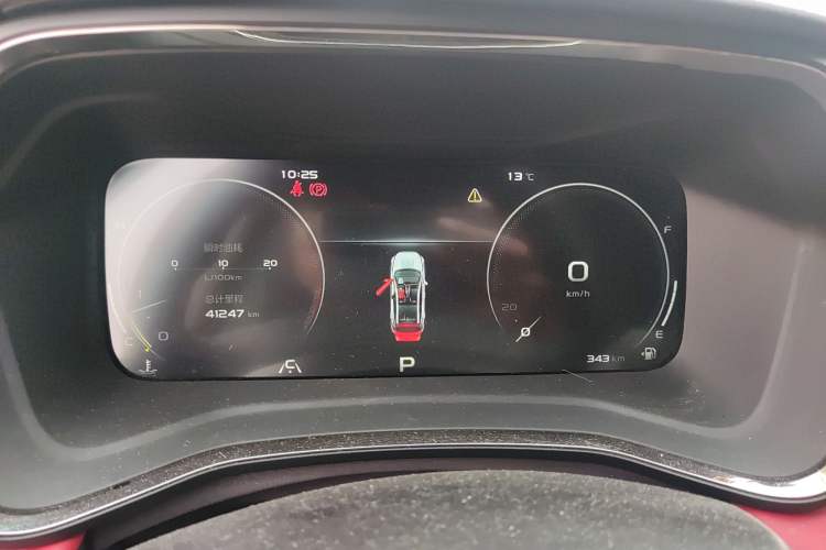 Used Geely Auto Emgrand S 2021 1.4T CVT Luxury Version Instrument Cluster