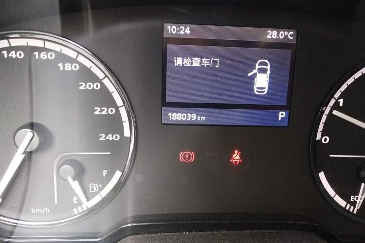 Used Qoros 3 2015 Urban SUV 1.6T Automatic – Dynamic Edition