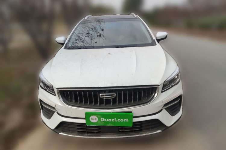 Used Geely Auto Emgrand S 2021 1.4T CVT Luxury Version Front