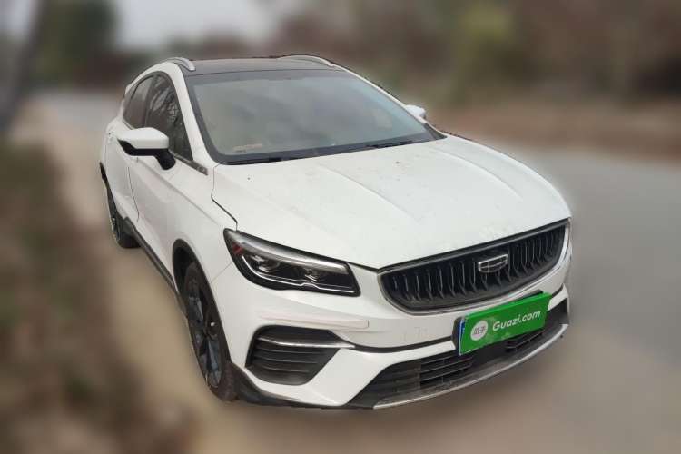 Used Geely Auto Emgrand S 2021 1.4T CVT Luxury Version Front Right 45 Deg