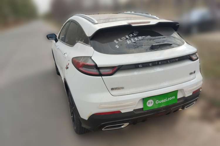 Used Geely Auto Emgrand S 2021 1.4T CVT Luxury Version Rear Left 45 Deg