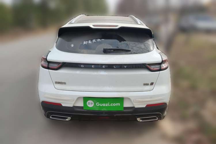 Used Geely Auto Emgrand S 2021 1.4T CVT Luxury Version Rear