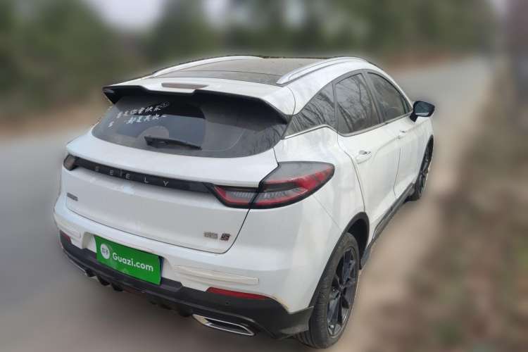 Used Geely Auto Emgrand S 2021 1.4T CVT Luxury Version Rear Right 45 Deg