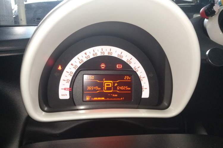 Used smart forfour 2016 1.0L 52 kW Dynamic Edition