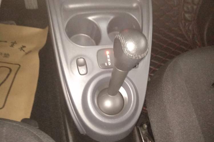 Used smart forfour 2016 1.0L 52 kW Dynamic Edition