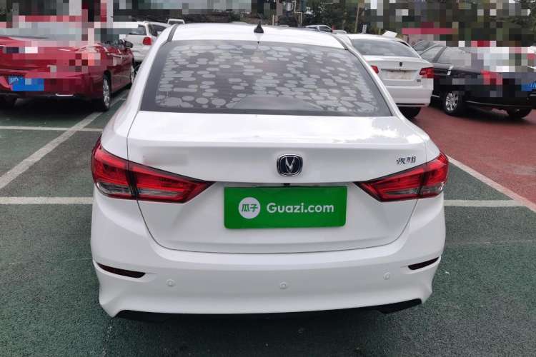 Used Changan Alsvin 2018 1.4L Manual Luxury Model China V Standard
