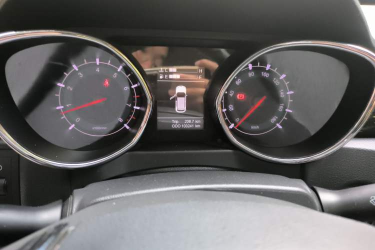 Used Lifan Auto Myway 2017 1.8L Manual Elite Model
