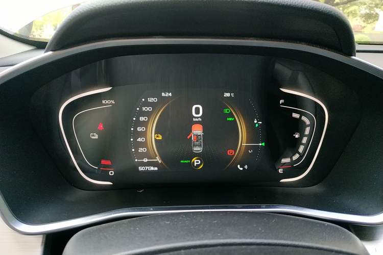 Used Geely Auto Coolray New Energy 2020 1.5T ePro Super
