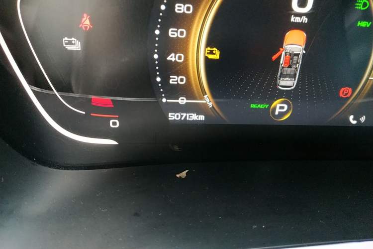 Used Geely Auto Coolray New Energy 2020 1.5T ePro Super
