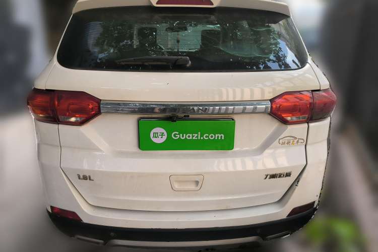 Used Lifan Auto Myway 2017 1.8L Manual Elite Model
