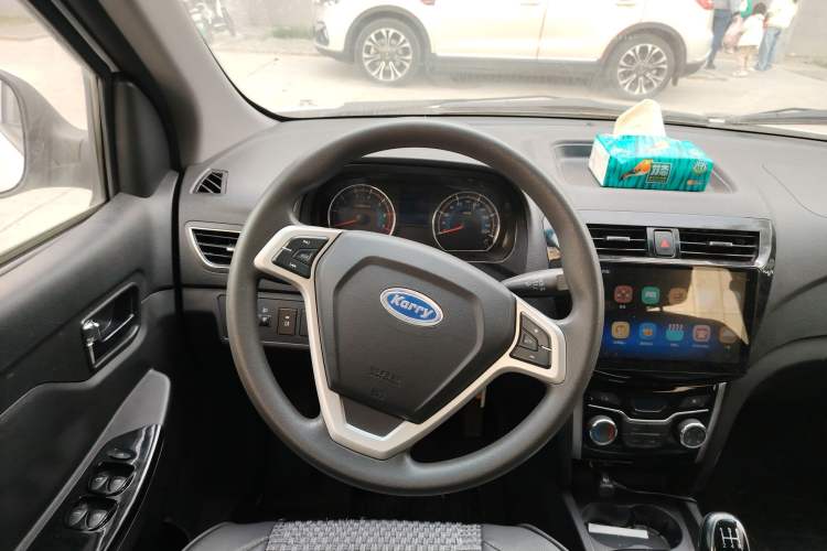 Used Karry K50 2017 1.5L Manual Standard Edition
