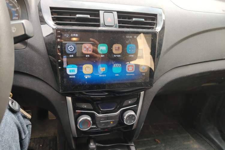 Used Karry K50 2017 1.5L Manual Standard Edition
