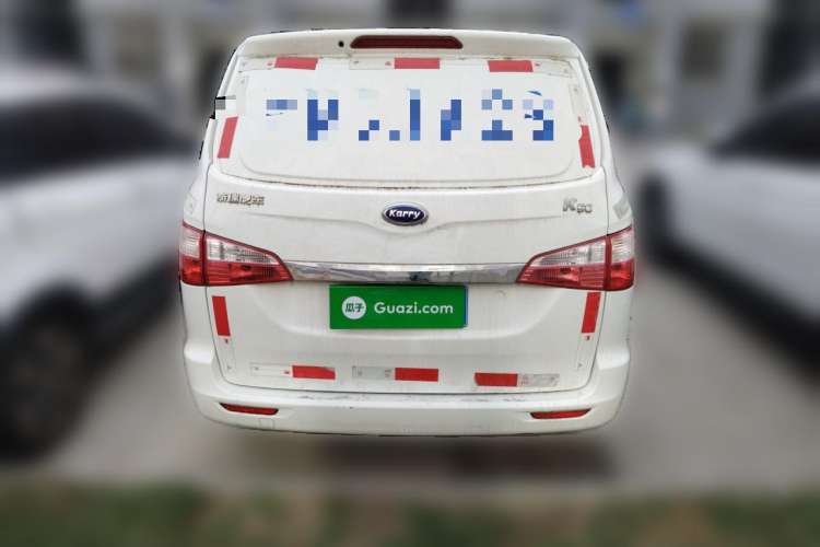 Used Karry K50 2017 1.5L Manual Standard Edition
