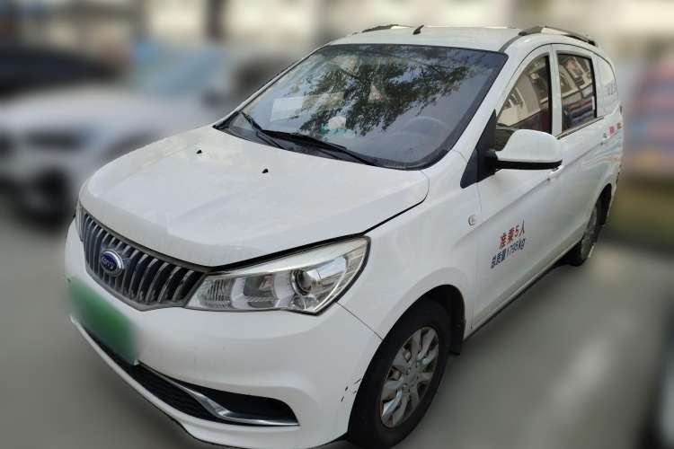 Used Karry K50 2017 1.5L Manual Standard Edition